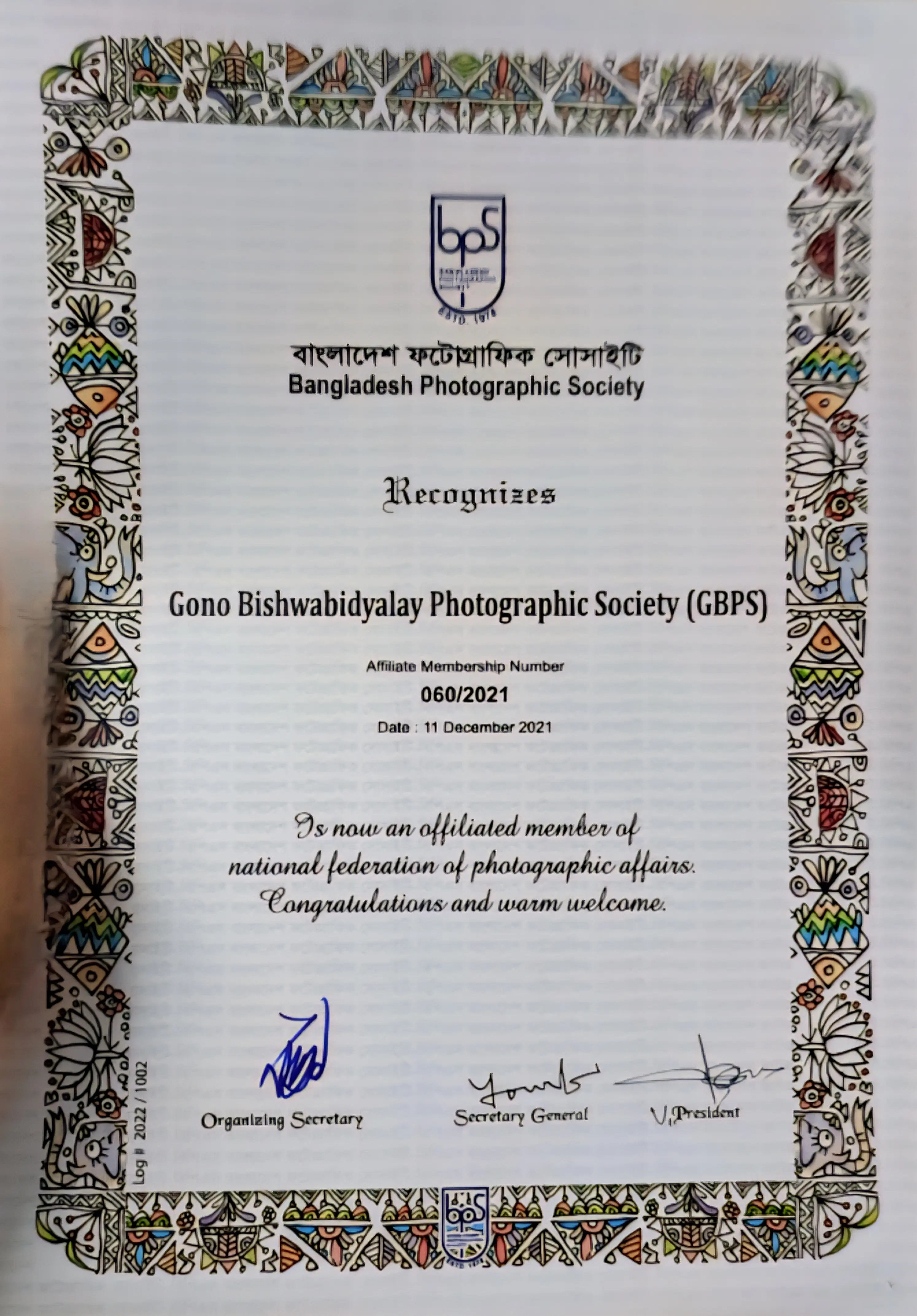 Bangladesh Photographic Society Membership Certificate